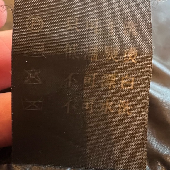 Statement Puffer Bomber Jacket Quilted Body Leather Sleeve Tiger Back Patch - Picture 16 of 16